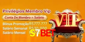 S7BET